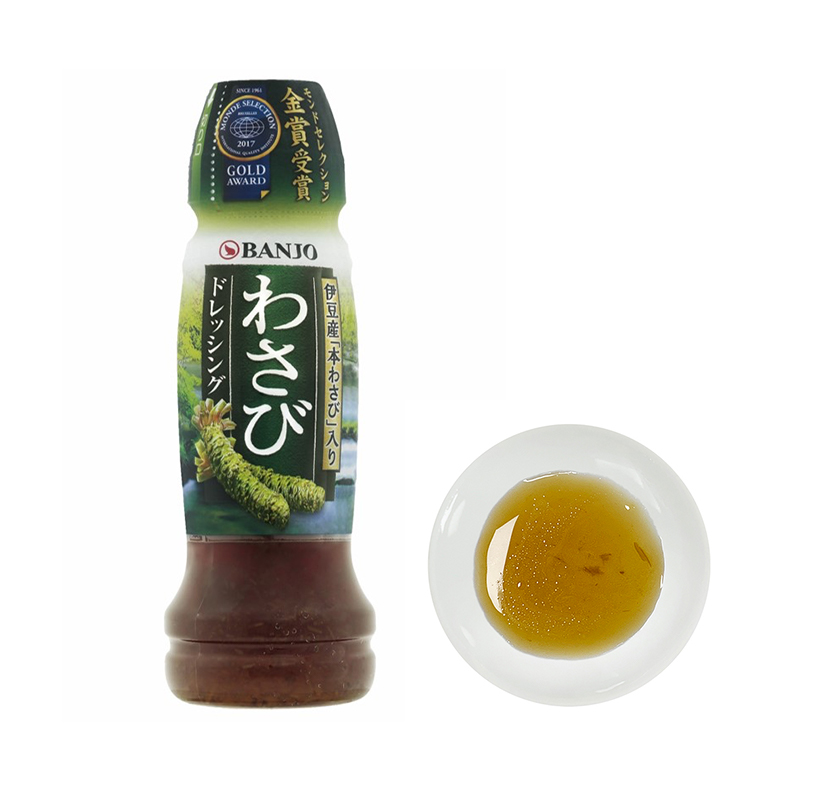 Product info BANJO FOODS