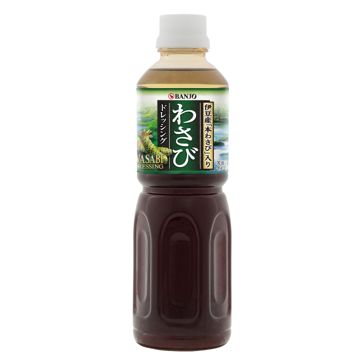 山葵沙拉汁 500ml