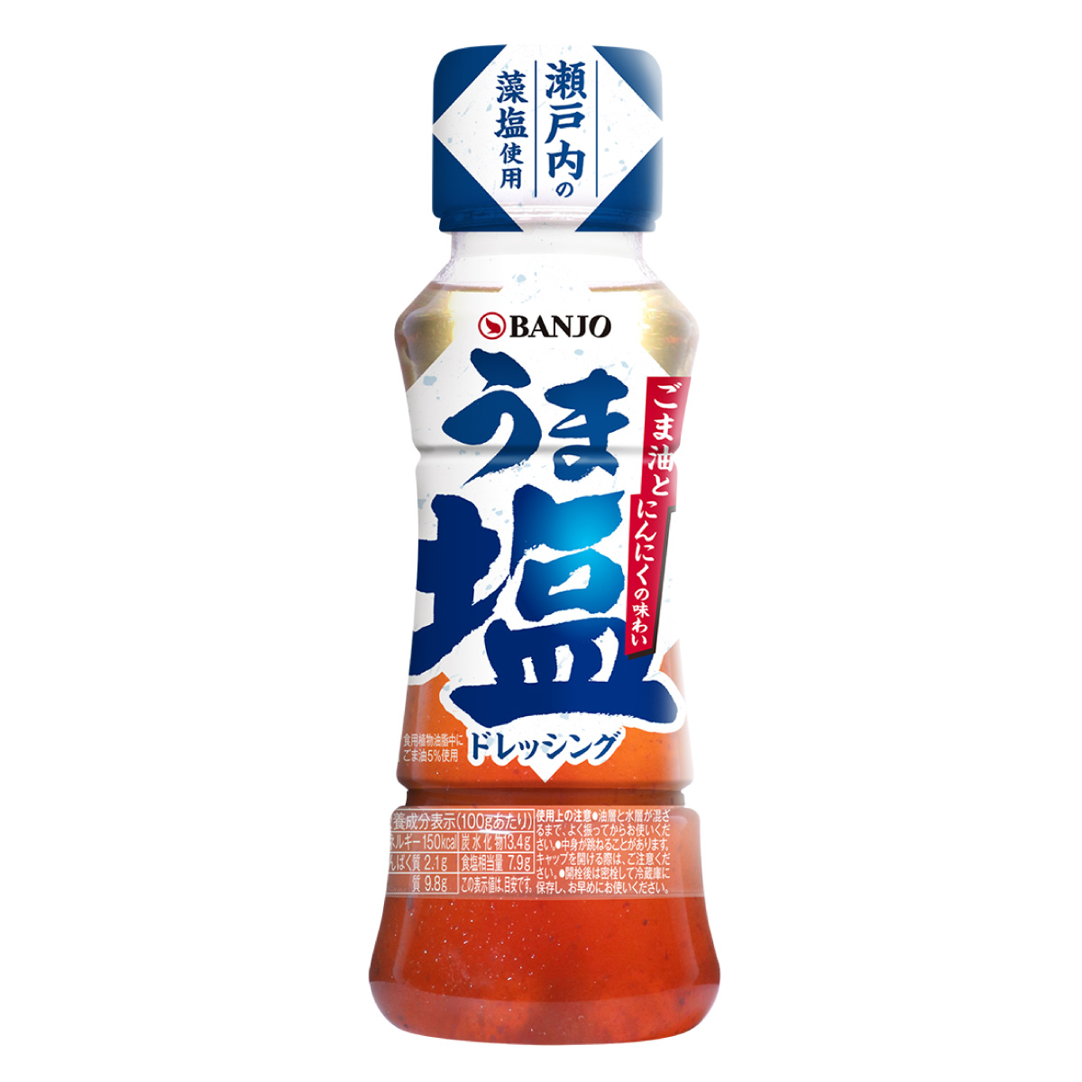 Umashio Dressing 170ml