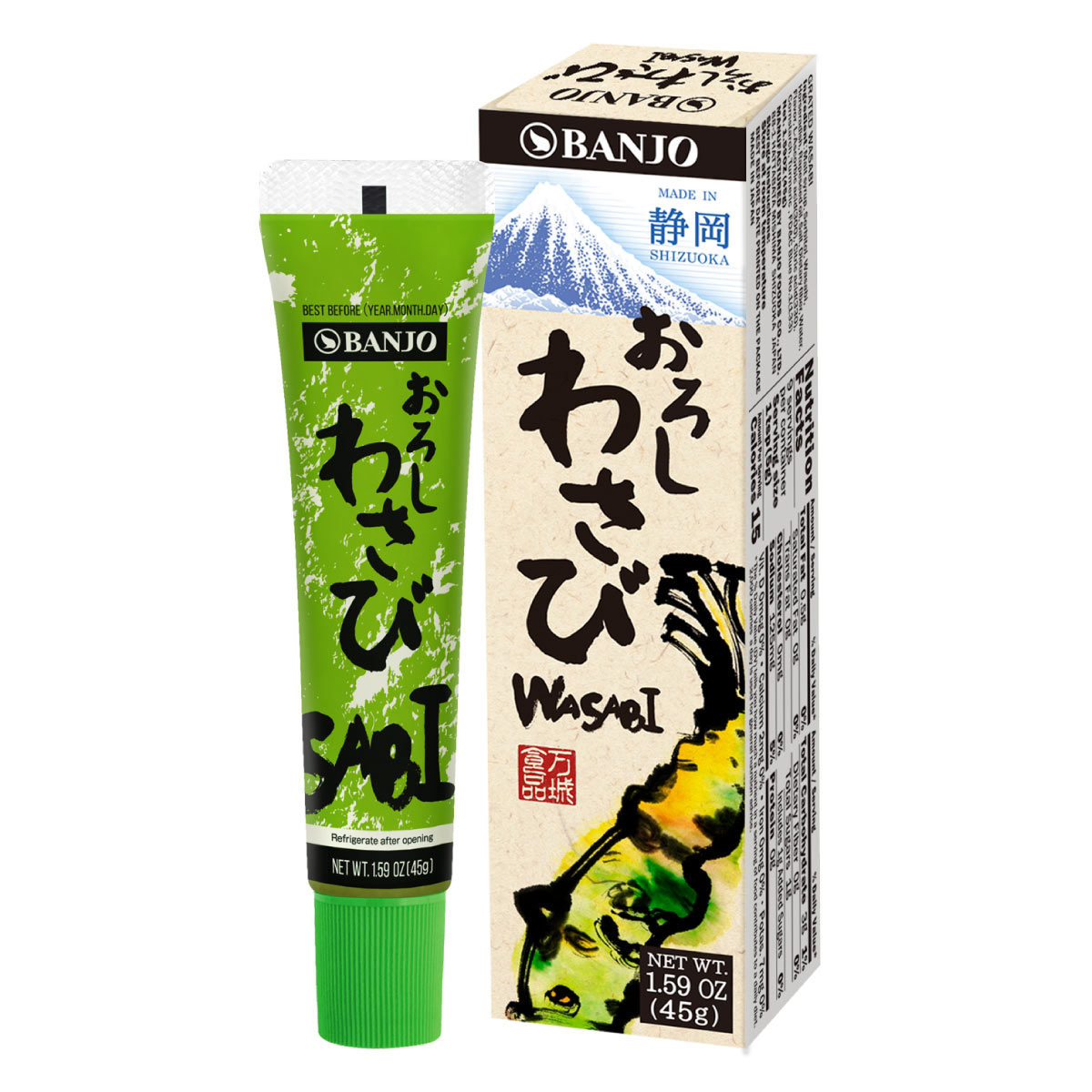 Grated Wasabi 45g