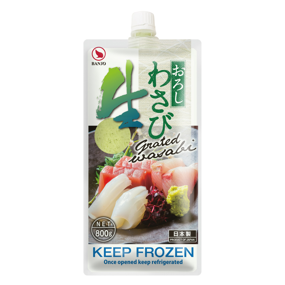 Grated Wasabi 800g
