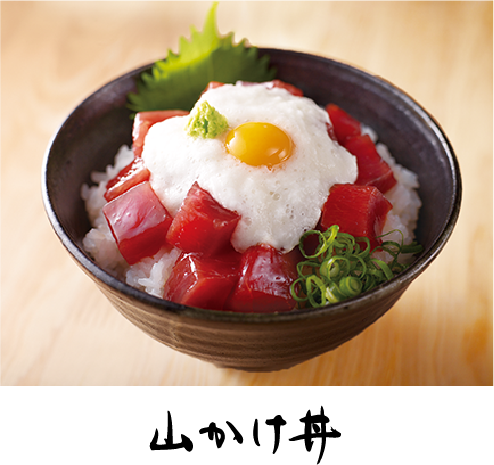 山かけ丼