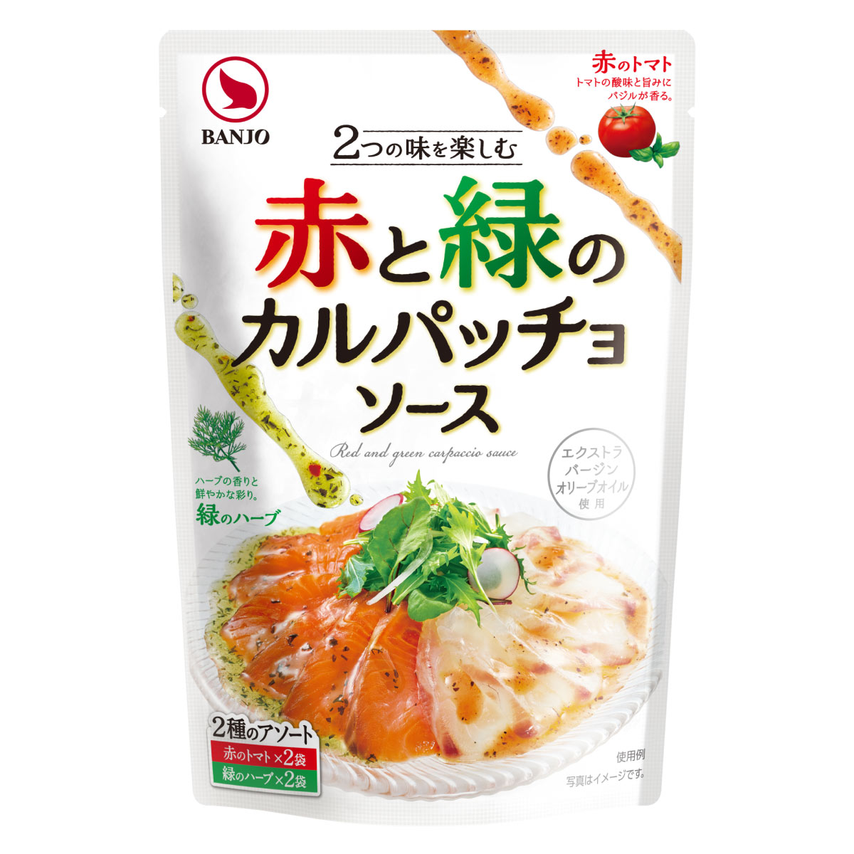 タコとバジルの冷製パスタ