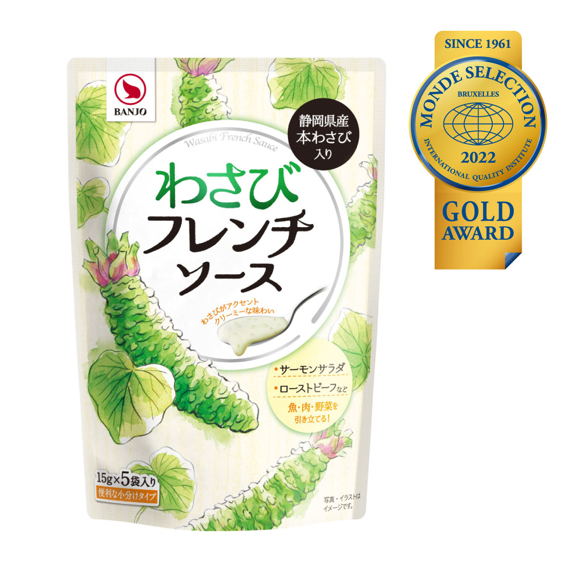 SALE／62%OFF】 グリーンクロス 両面多極着磁 マグネットロール 厚み3.0×幅520mm×5m 6300004815 3363323 法人  事業所限定 外直送元