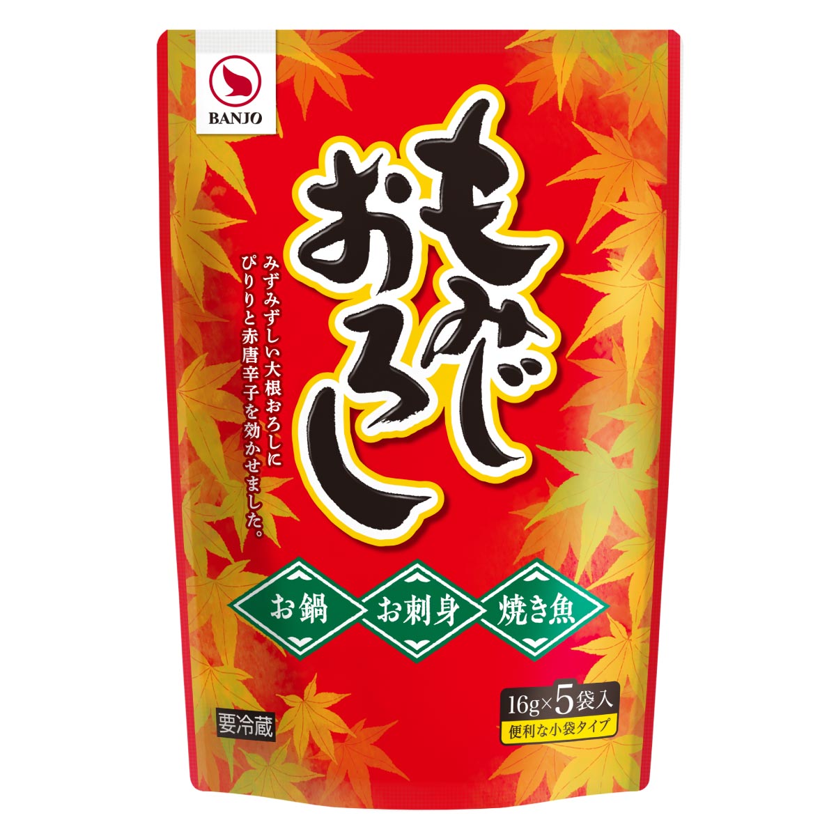 香辛料 商品案内 わさび わさびドレッシング ポン酢等の調味料の販売なら万城食品 香辛料 商品案内 わさび わさびドレッシング ポン酢等の調味料の販売なら万城食品