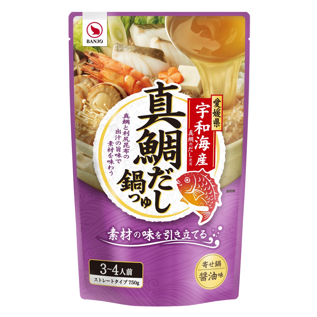 【秋冬限定】真鯛だし鍋つゆ750g（ストレートタイプ）