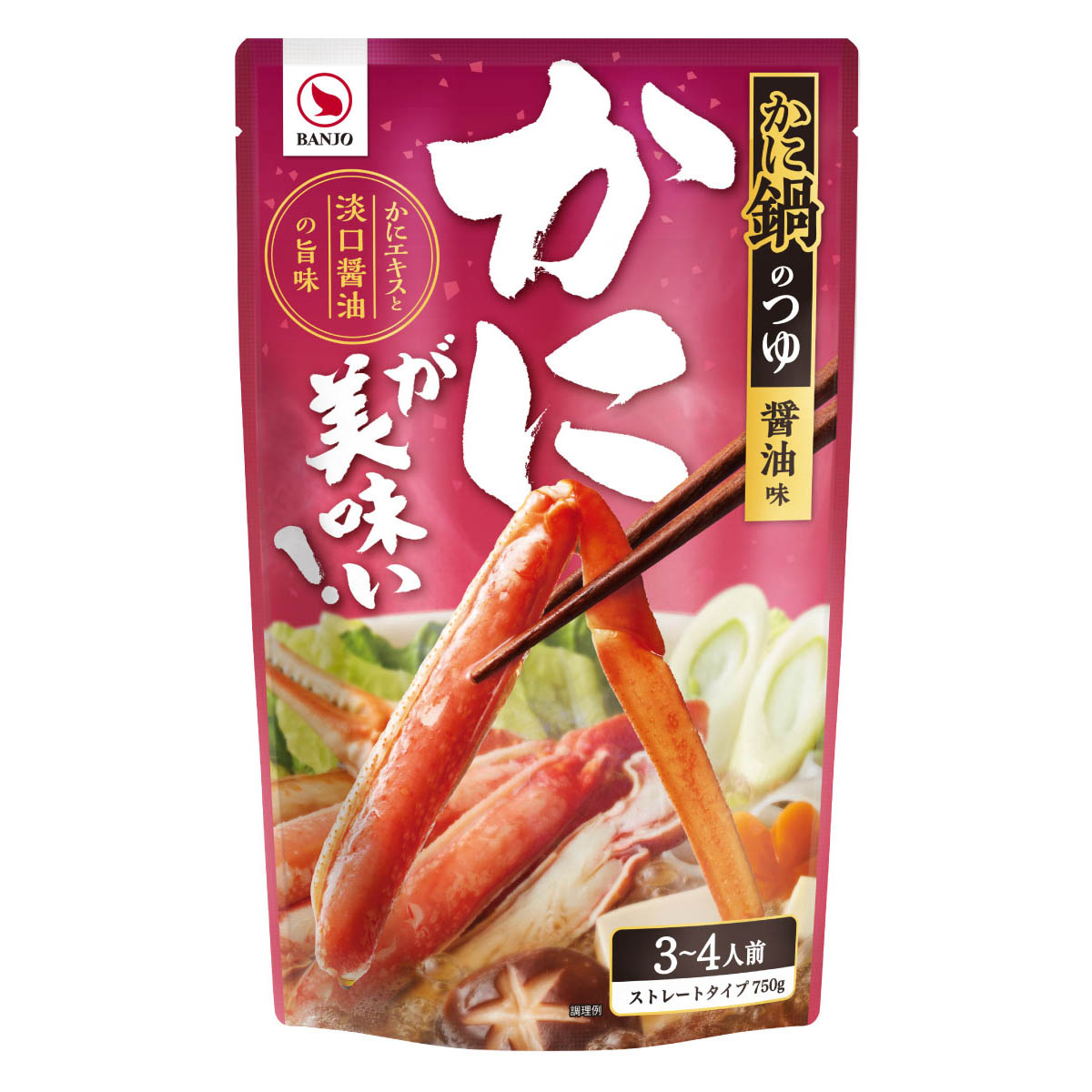 【秋冬限定】かに鍋つゆ750g（ストレートタイプ）