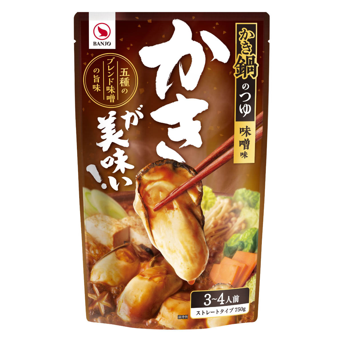 【秋冬限定】かき鍋つゆ750g（ストレートタイプ）