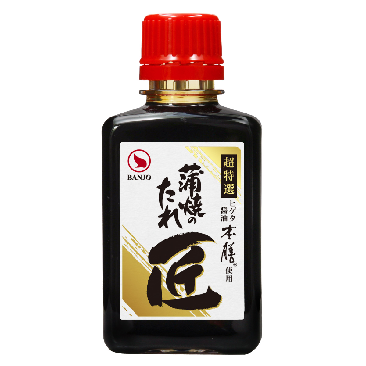 塗って焼くだけ牡蠣の照り焼き