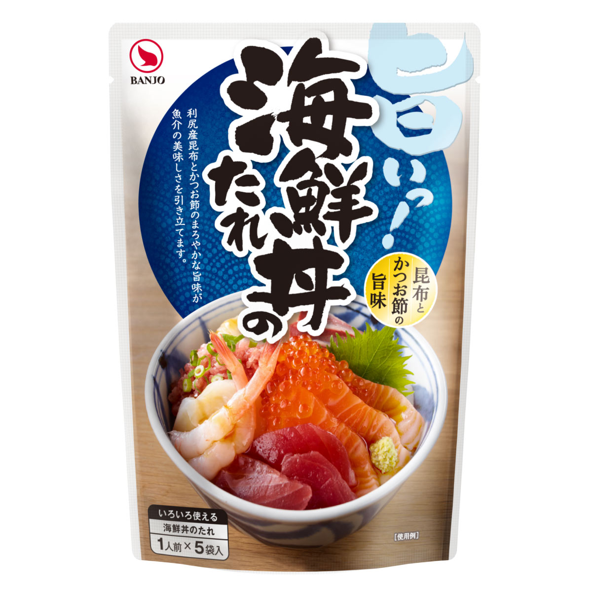 海鮮丼のたれSTP