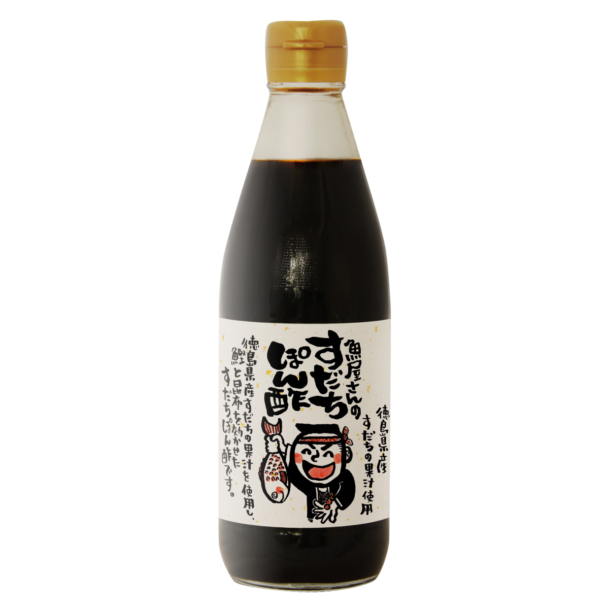 すだちぽん酢 360ml | 商品案内 | わさび・わさびドレッシング・ポン酢 