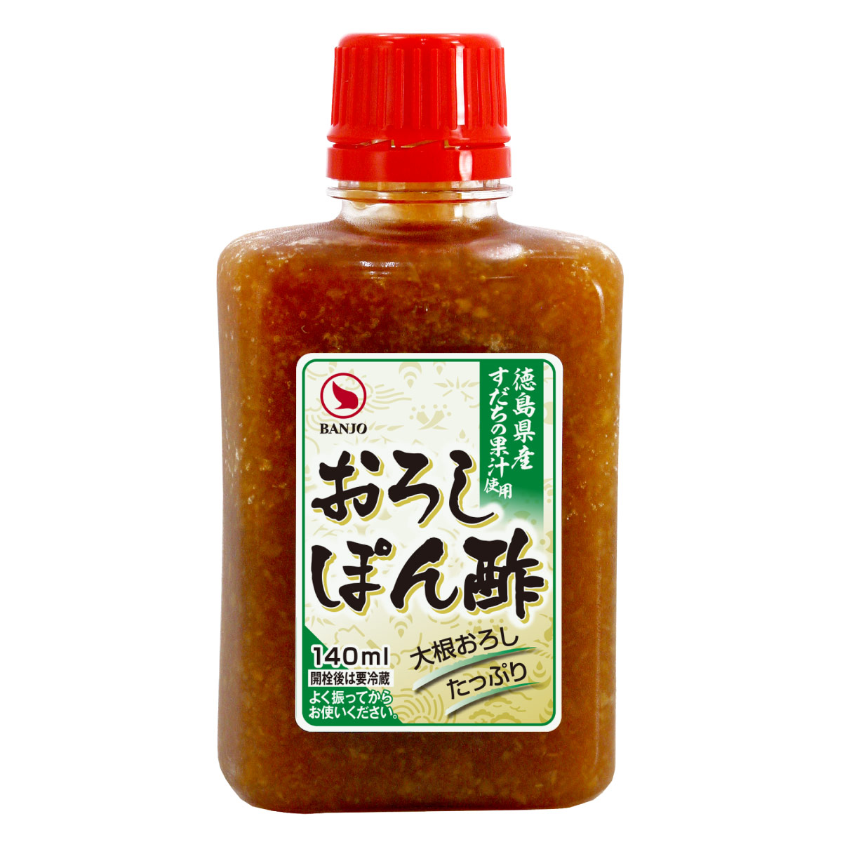 おろしぽん酢 140ML