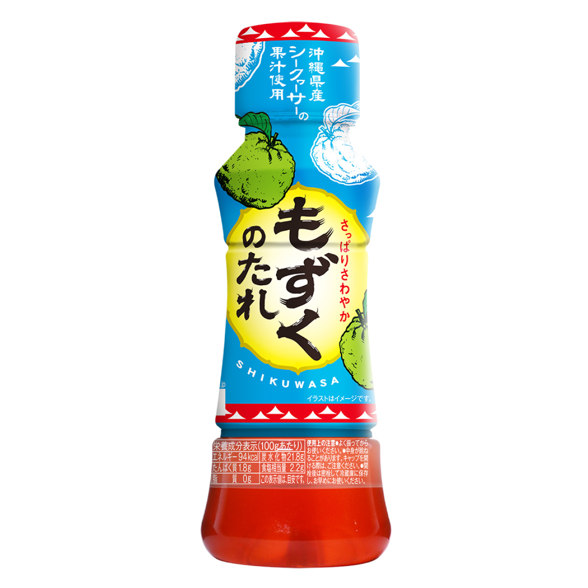 もずくのたれ170ml | 商品案内 | わさび・わさびドレッシング・ポン酢等の調味料の販売なら万城食品