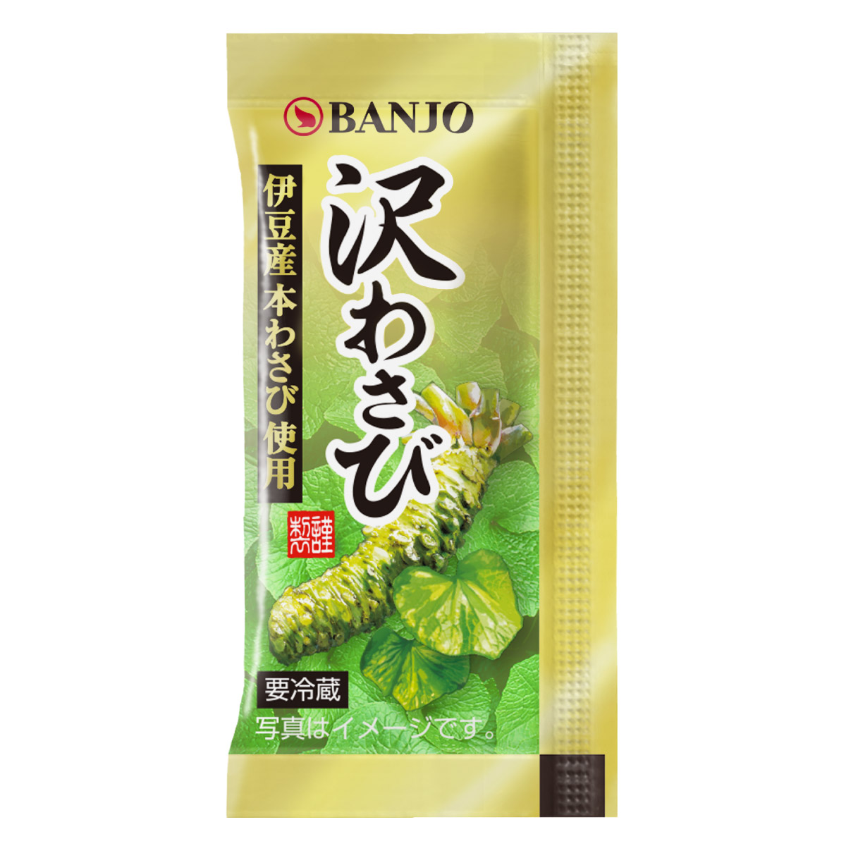 業務用商品 | 商品案内 | わさび・わさびドレッシング・ポン酢等の調味料の販売なら万城食品