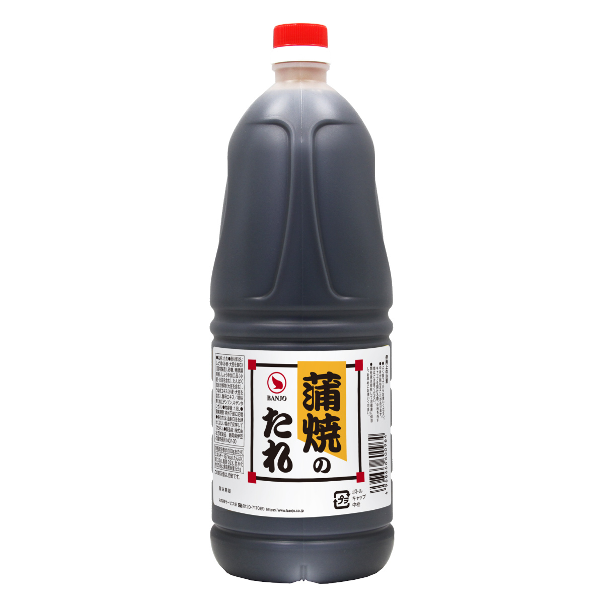 蒲焼のたれＲ 1.8L