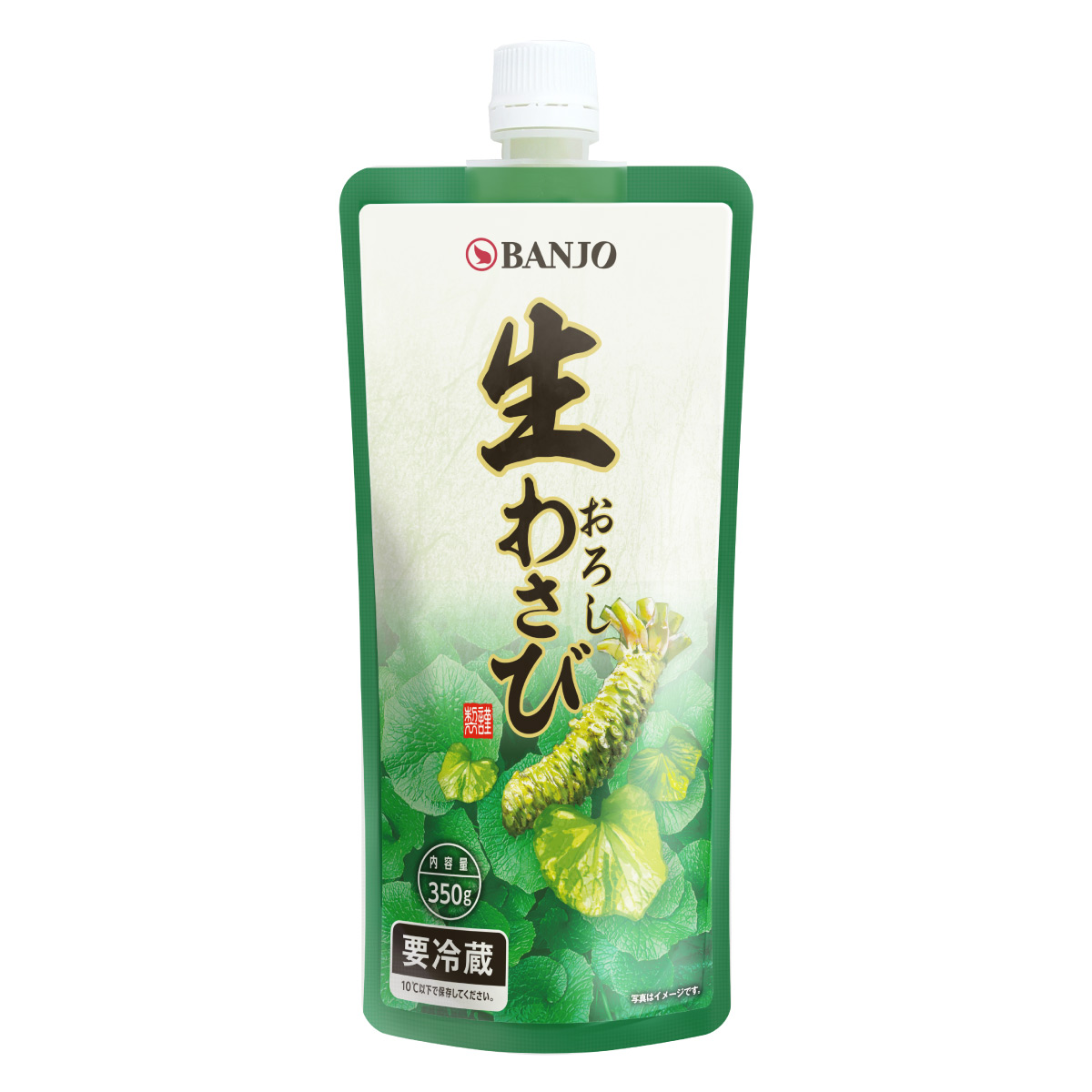 生おろしわさび（350g）